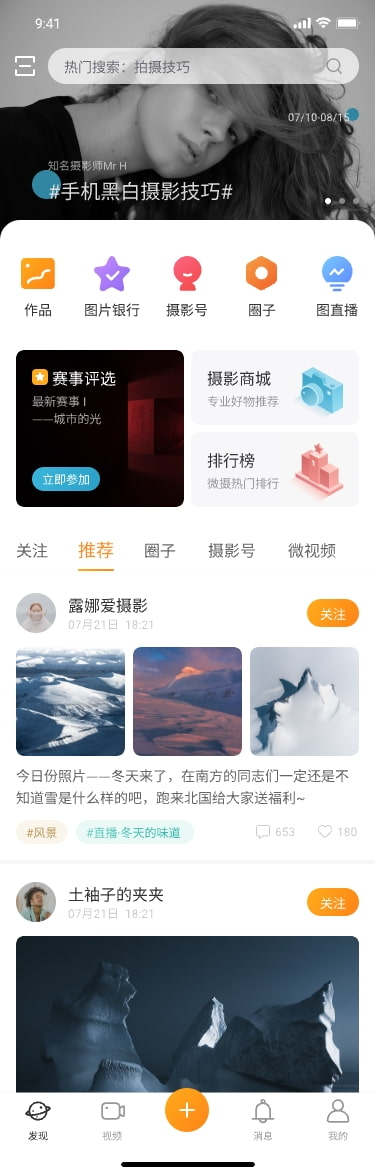 001@1x (4).png 001@1x (4).png